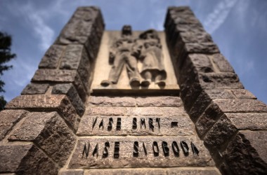 PZP_detail pomníku_foto Tomáš Kubelka