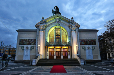 East Bohemian Theatre Pardubice
